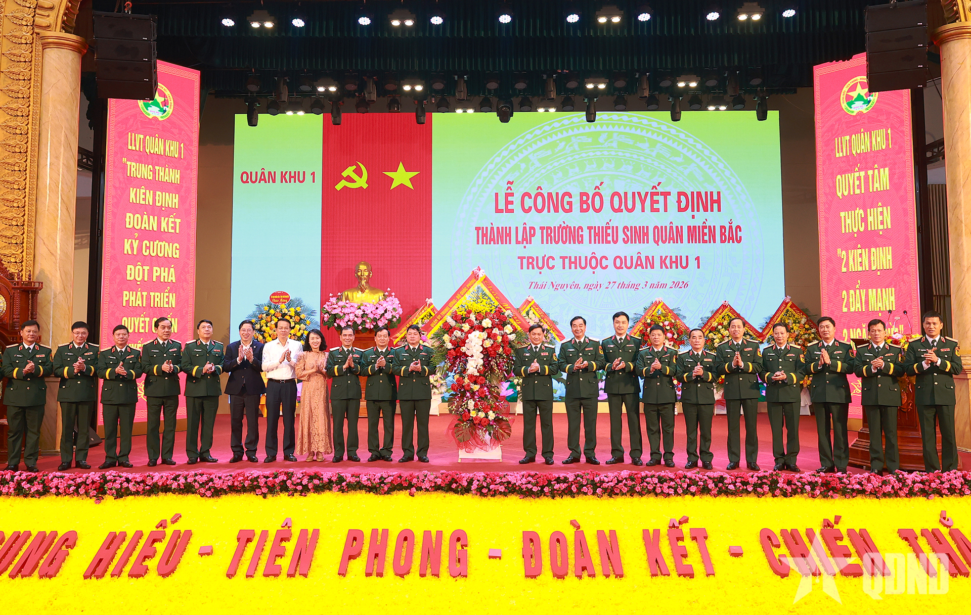 Một số điều cần biết về Trường Thiếu sinh quân miền Bắc

